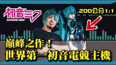 thumbnail 1280X720 16 2