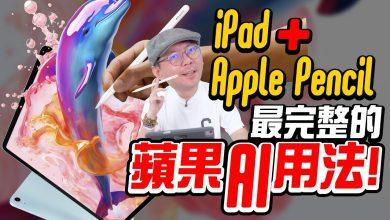 thumbnail 1280X720 17 1