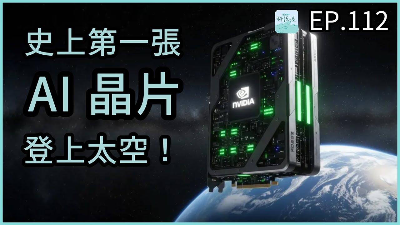 thumbnail 1280X720 23