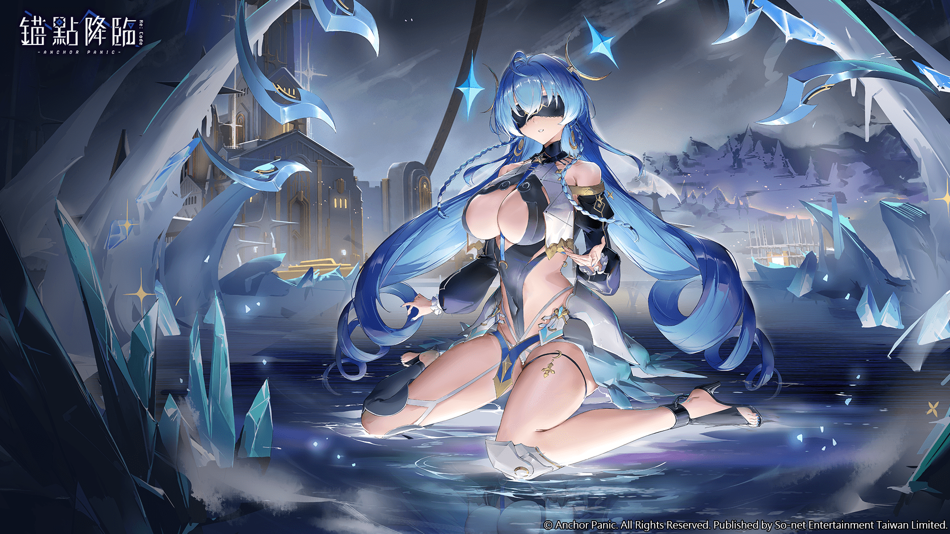 《錨點降臨 Re：Code》 1