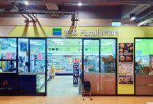 全家首次參與鴻海科技日，將以咖啡渣循環再利用為主軸，展出Let’s Café的綠色循環旅程。（圖／全家提供）