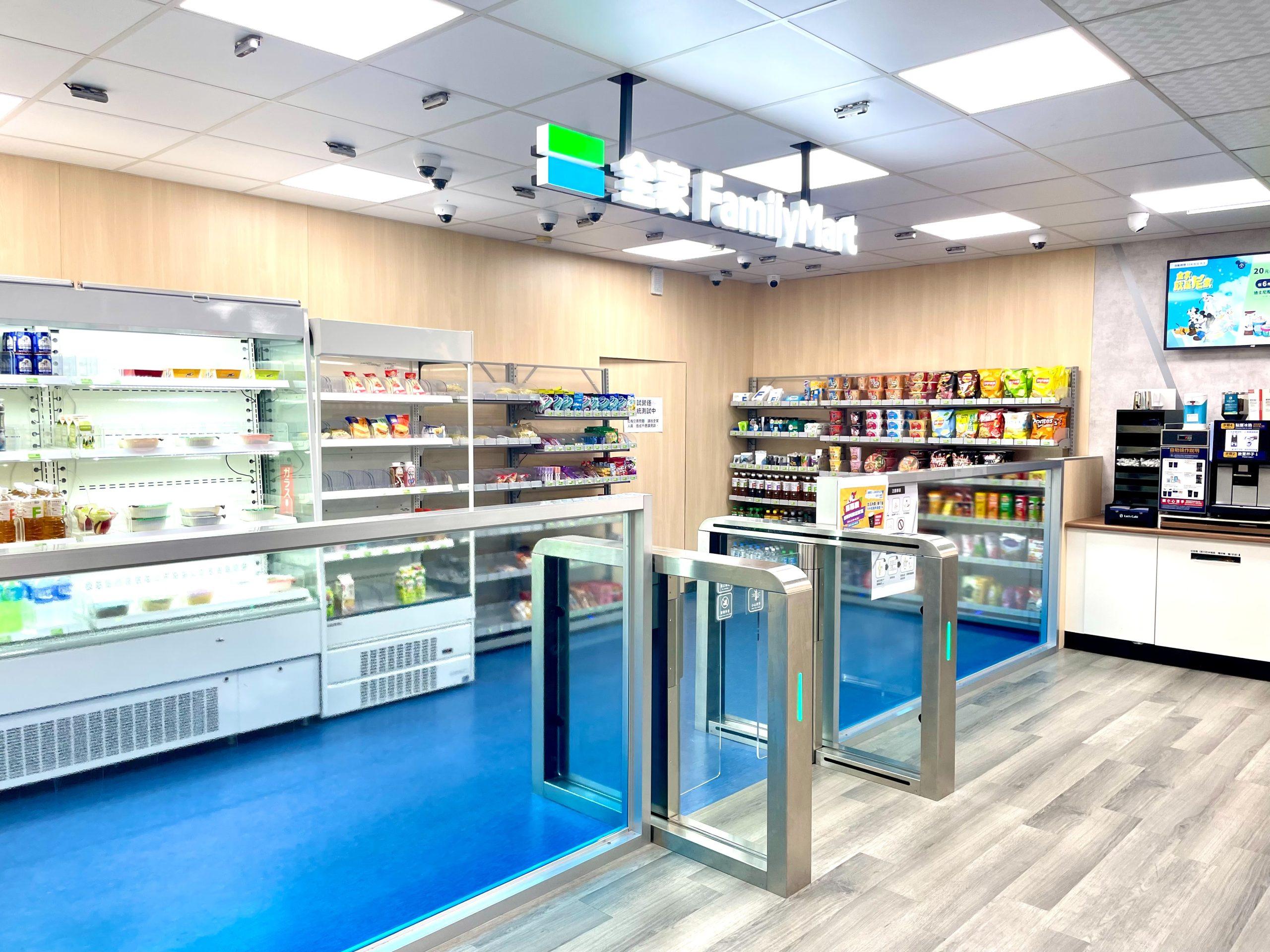 全家便利商店科技店4.0於桃園楊梅工業區亮相，真正實現「拿了就走」的購物體驗。（圖／全家提供）