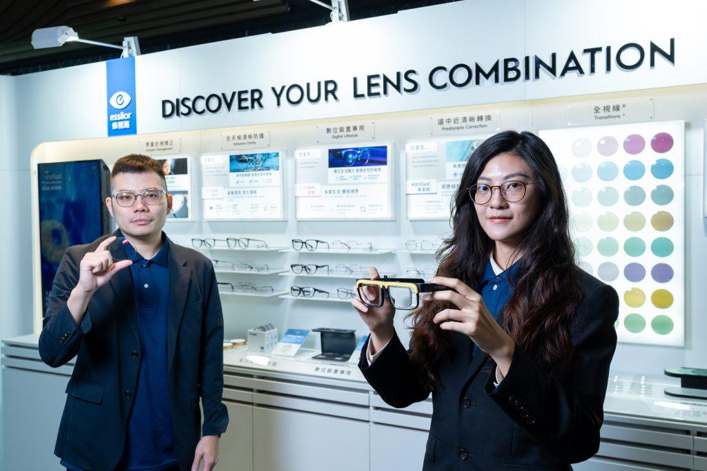 精選 9 依視路發表全新萬里路睿視智輝漸進鏡片,幫助輕熟世代找回清晰的視界。(圖/依視路提供)
