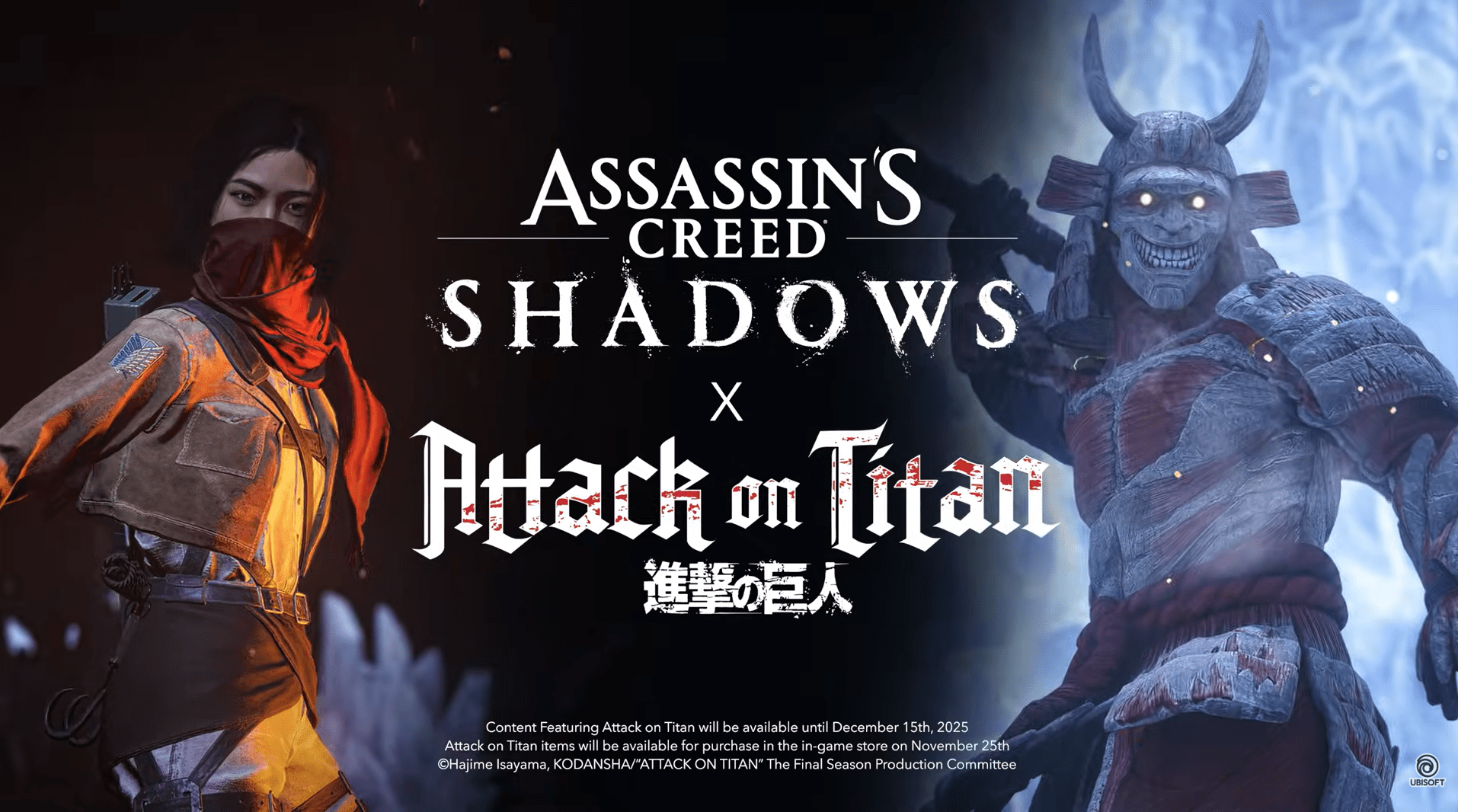 感恩節夢幻聯動!《刺客教條:暗影者》×《進擊的巨人》免費劇情限時上線 1 刺客教條進擊的巨人