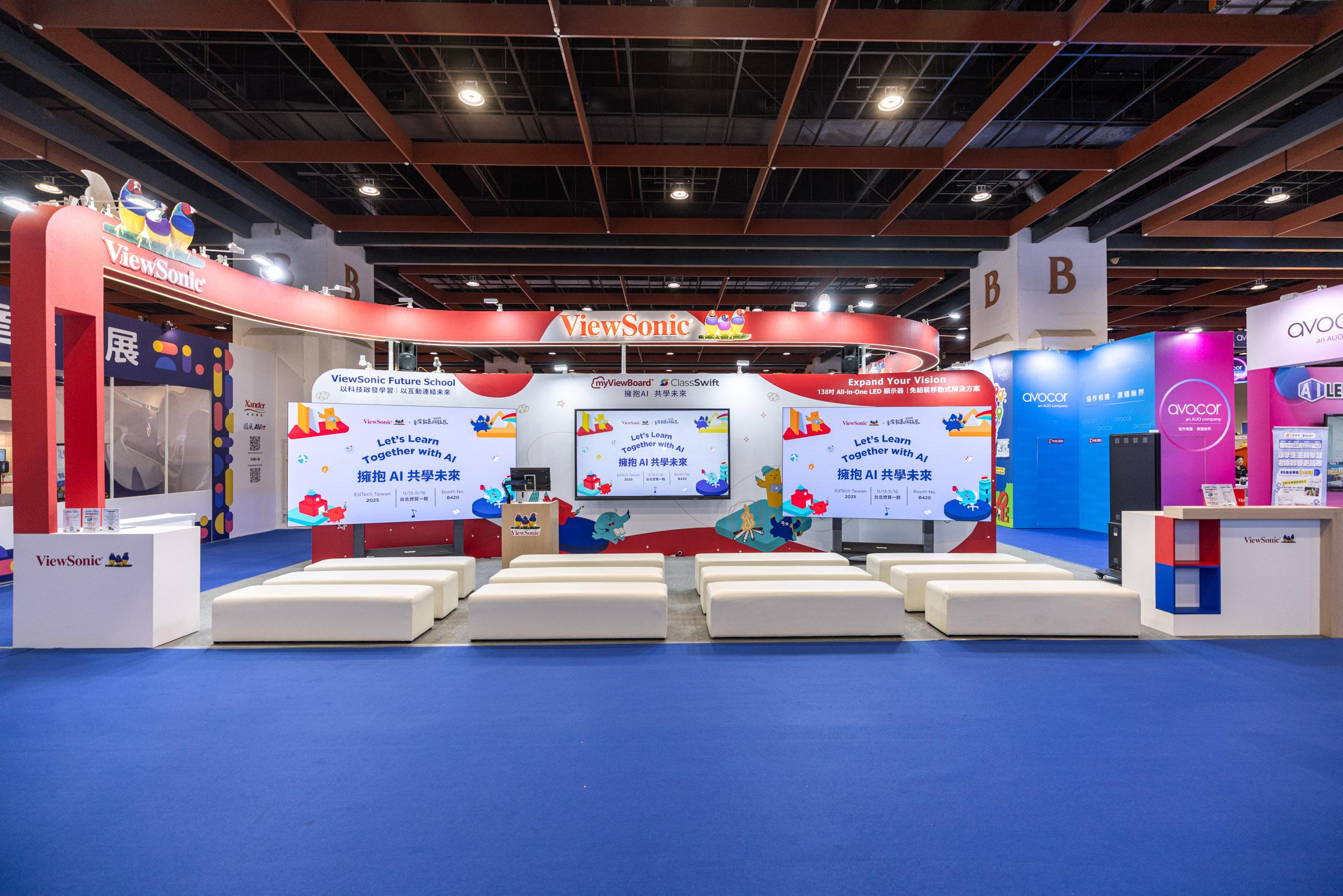 呼應臺灣SEL教育元年，ViewSonic以「多元包容、共融教育」為核心，舉辦多場數位教學工作坊，邀請教師實地分享科技融入教育的應用心法。