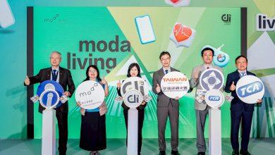 圖2、數發部數產署陳慧敏副署長、交通部觀光署吳國正專委、北觀處簡徐芬科長、財團法