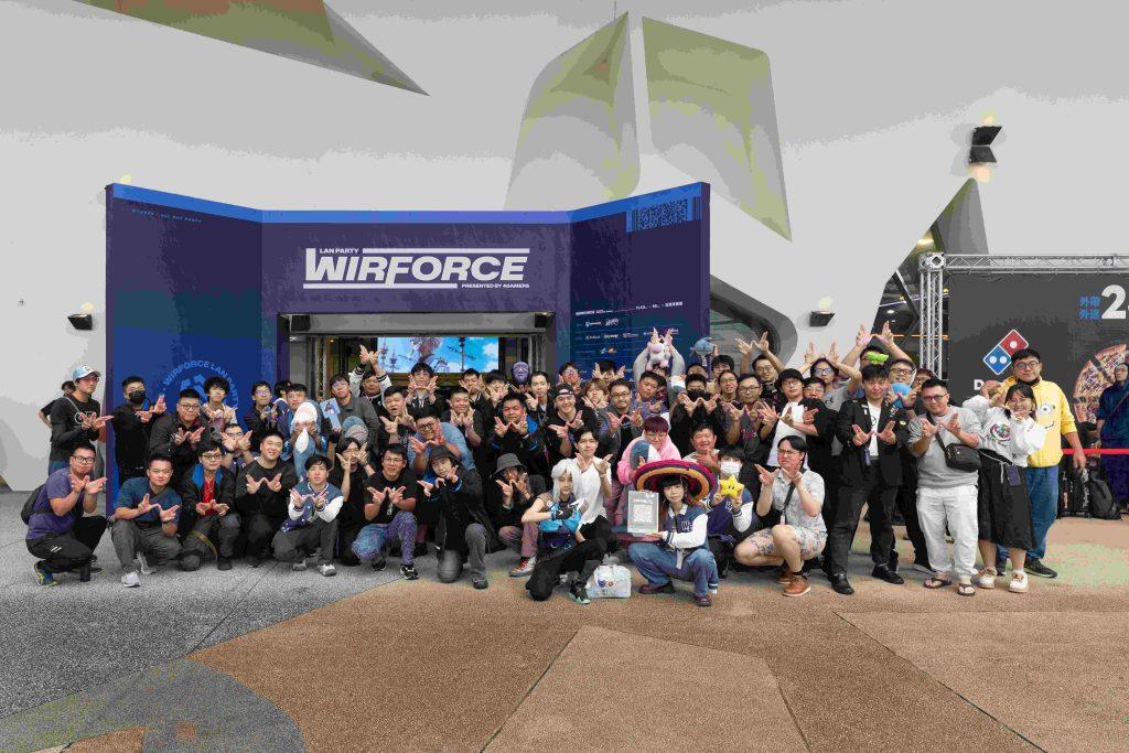 精選 5 圖一 WirForce 2025亞洲指標性遊戲玩家盛典今日盛大展開