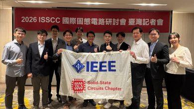 圖說一：聯發科技集團有多篇論文入選全球頂尖半導體、人工智慧及通訊領域學術會議01