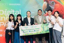 威剛在COP 30中分享以科技推動永續發展，成果涵蓋智慧管理到綠色生態圈的建立。（圖／威剛提供）