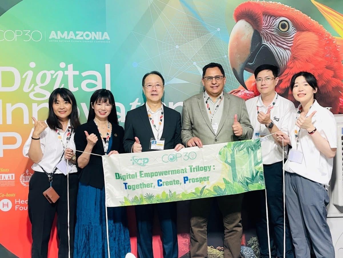 威剛在COP 30中分享以科技推動永續發展，成果涵蓋智慧管理到綠色生態圈的建立。（圖／威剛提供）