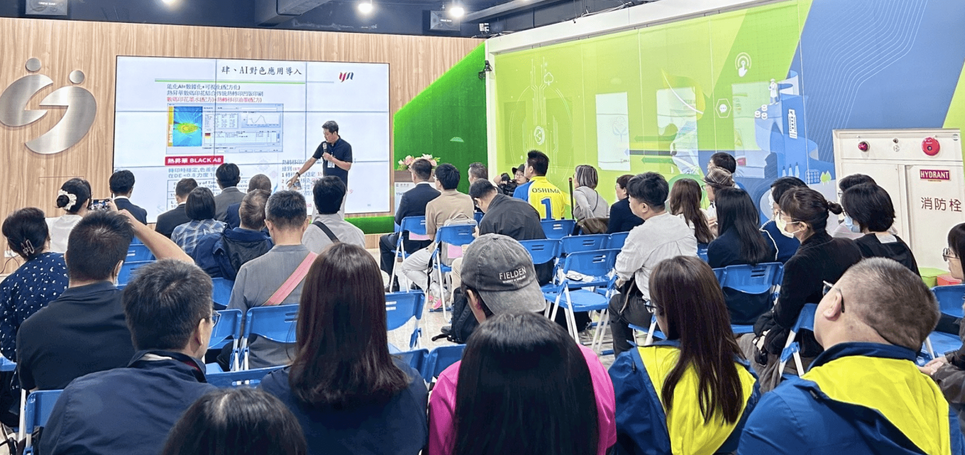 經濟部中企署啟動「7大AI試產線培訓課程」 加速產業升級轉型 1 經濟部中小及新創企業署透過7大AI試產線,培訓211家企業、294位在職AI實務專業人才。(圖/經濟部提供)