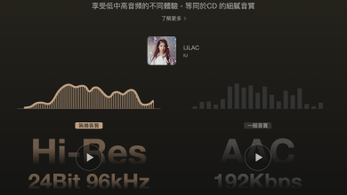 截圖 2025 11 03 11.33.04