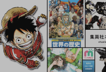 日本最大的出版社、全球最大的漫畫製作公司之一的「集英社」（Shueisha），近日將矛頭指向OpenAI。（圖／截取自集英社）