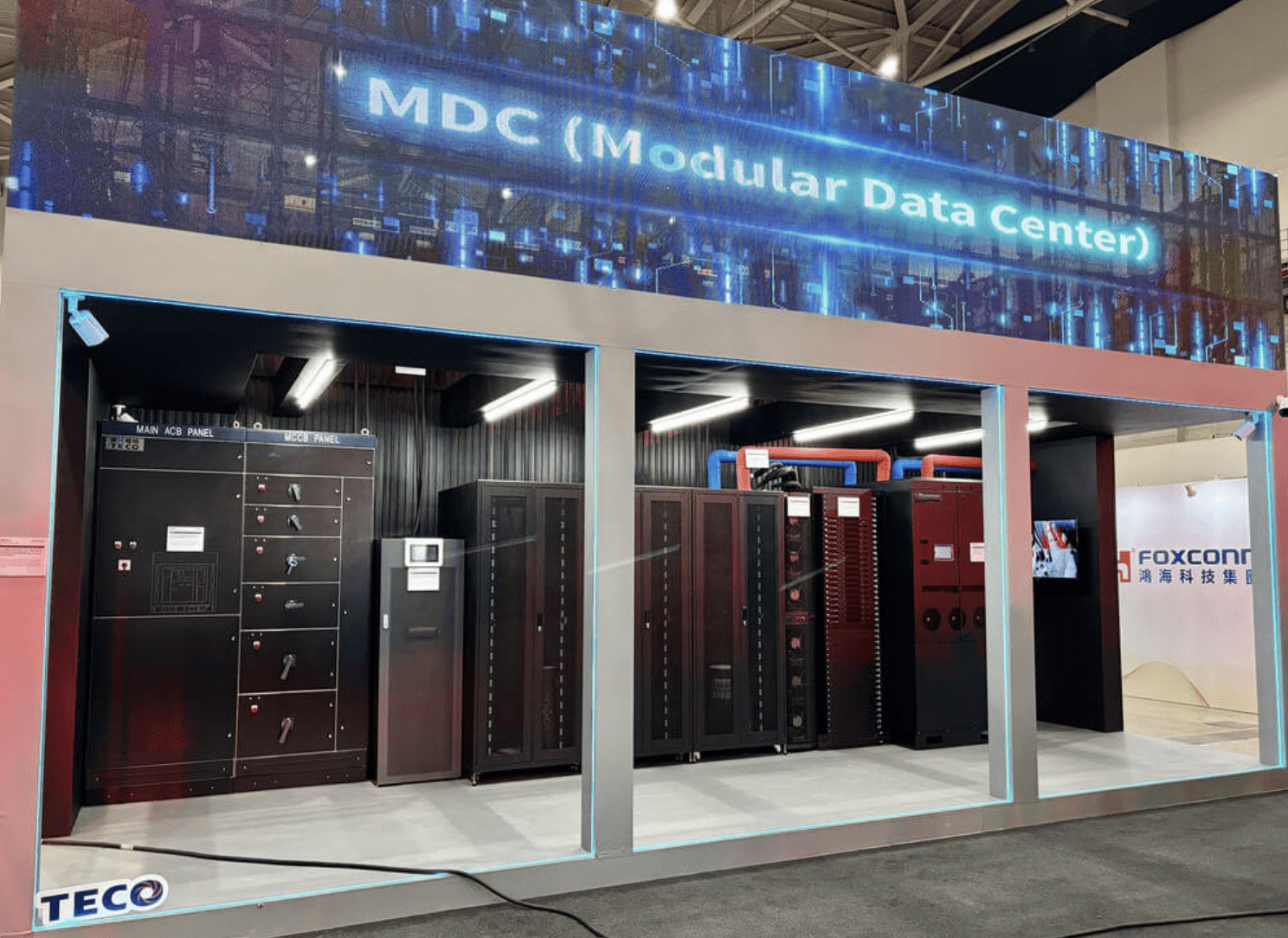 東元電機在鴻海科技日上展示模組化資料中心 (MDC) 解決方案。（圖／東元提供）