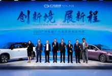 螢幕擷取畫面 2025 11 25 114421