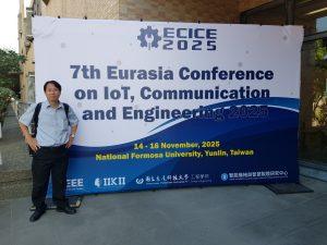 從工程基礎到國家戰略:日本科研的「持續與紀律」與臺灣科技人才的深耕之道|專家論點【郭啟全】 1 126