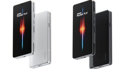 掌機製造商Ayaneo首款手機曝光!Pocket Play滑蓋設計致敬經典 Xperia Play 5 1765766167375 0 side