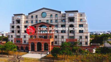 中信金融管理學院科技金融學系 打造AI金融跨域的π型人才 7 1765791413364