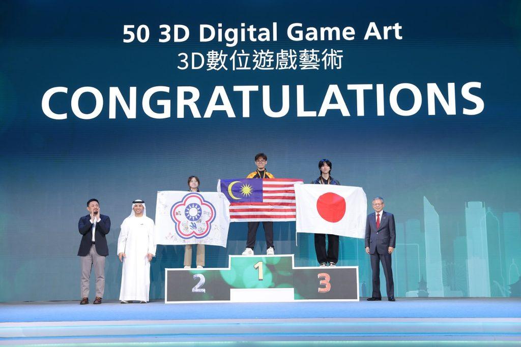 2025亞洲技能競賽3D數位遊戲藝術職類銀牌