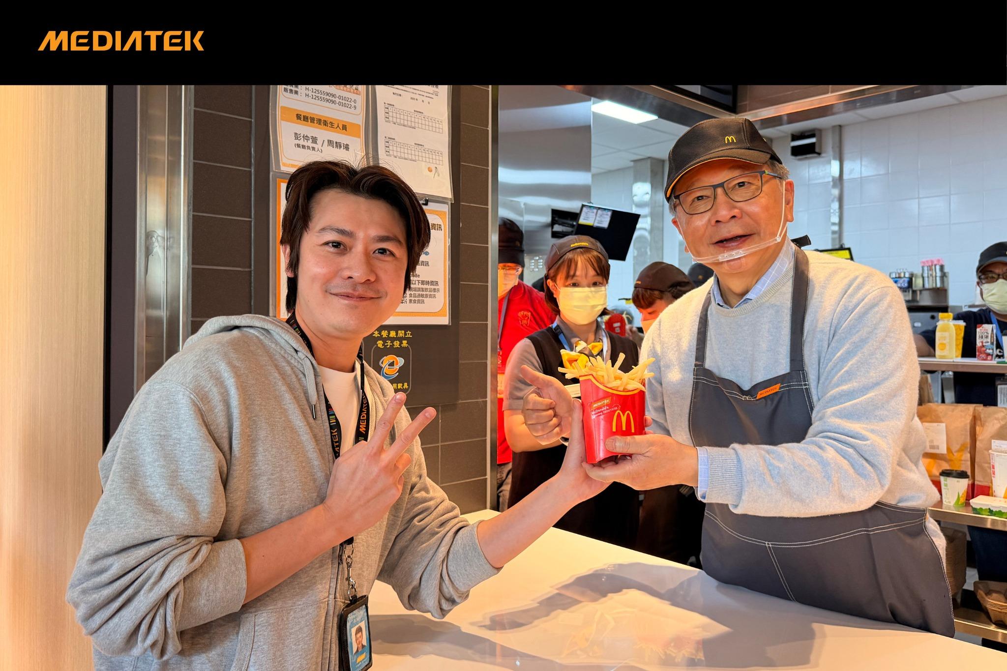 驚見聯發科蔡力行兼職炸薯條?麥當勞進駐聯發科技新竹總部 1 605693517 903837781994663 6596054103199162527 n