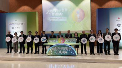 AC07D6C4 416C 4961 8B60 C09EC98C275E