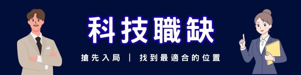 AI Artificial Intelligence Academy 3