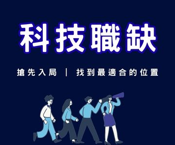 AI Artificial Intelligence Academy 4