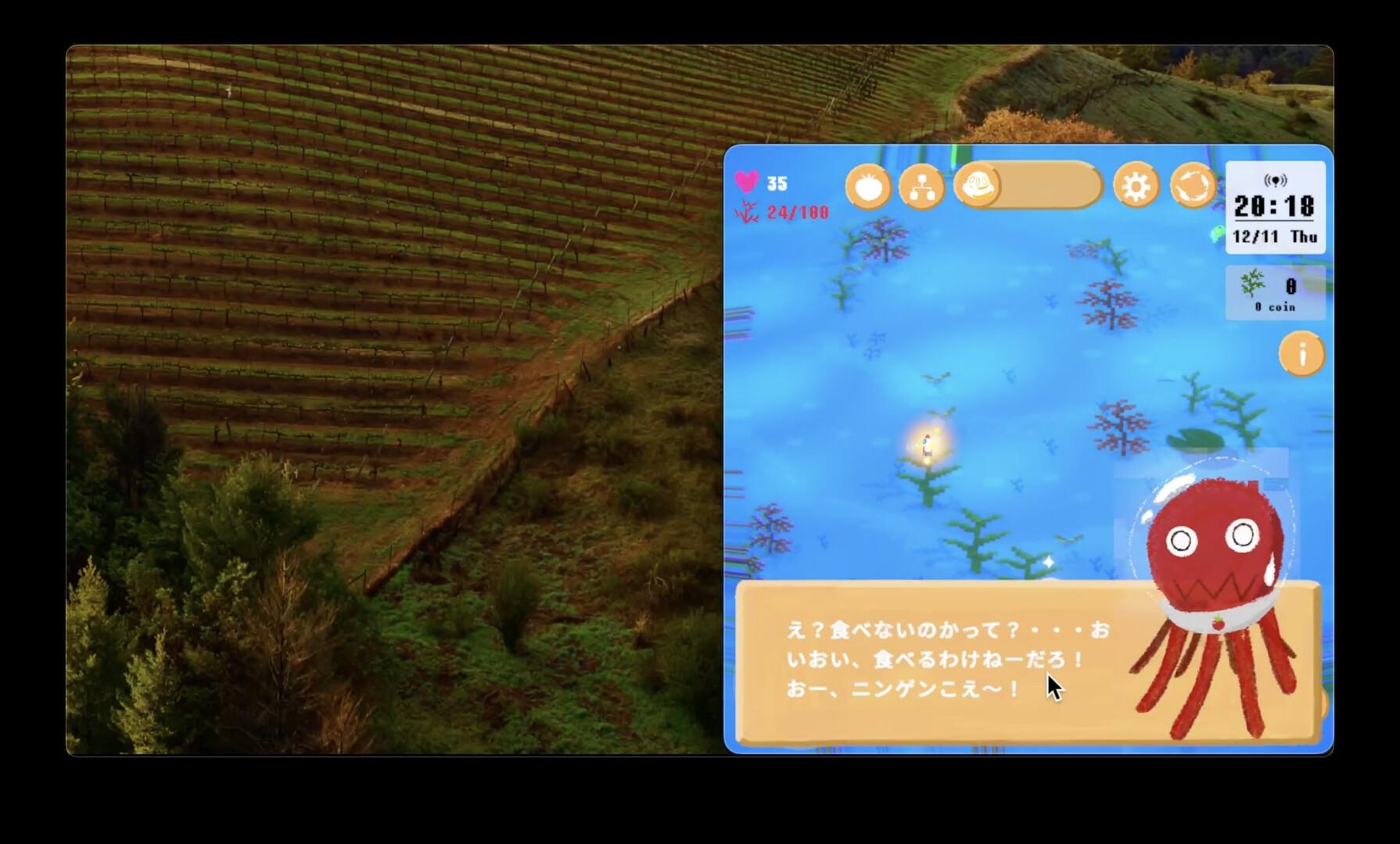 放置系模擬新作《Idol Pet UFO》登陸Steam!銀河系最窮行星挑戰還債任務 1 Idol Pet UFO 1