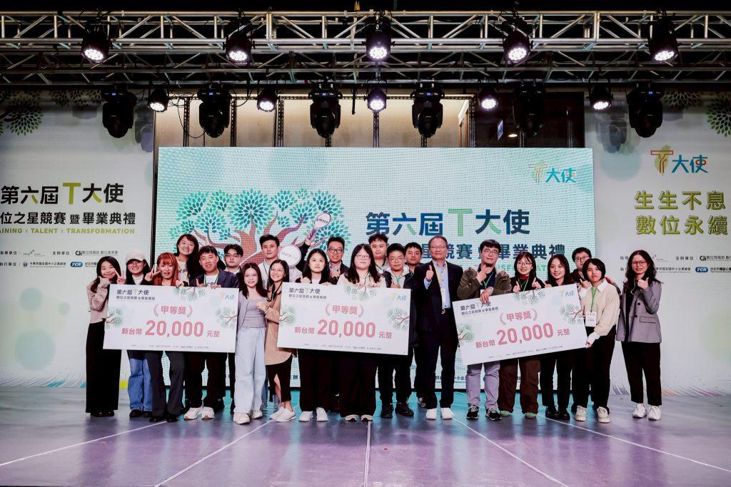 精選 3 LINE ALBUM 2025.12.05T大使計畫 251211 1