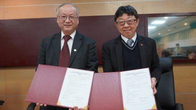 臺科大攜手連展投控簽署產學MOU 推動智慧製造、AI、高速傳輸技術 4 LINE ALBUM 連展MOU 251208 1