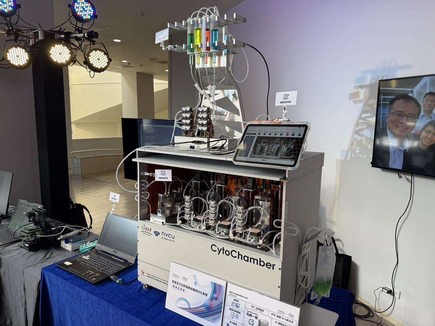 工程醫學結合晶片科技 陽明交大自動化幹細胞培養與分化系統問世 1 S 16679040