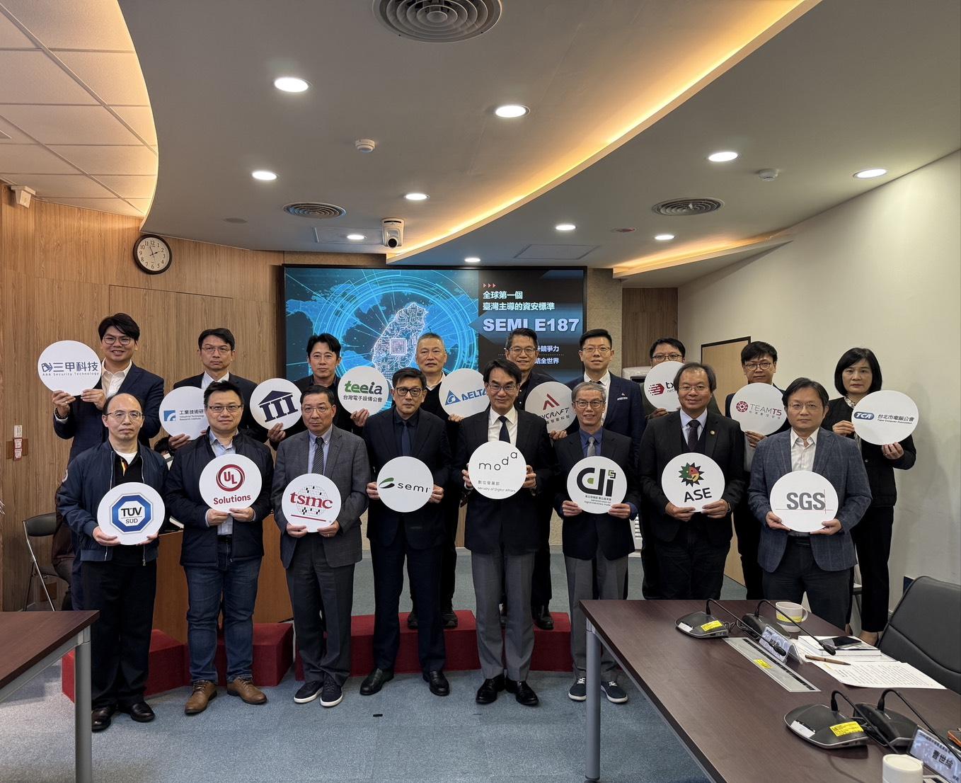 助產業轉守為攻 數發部攜手SEMI推動E187半導體設備資安認證 1 S 16728147