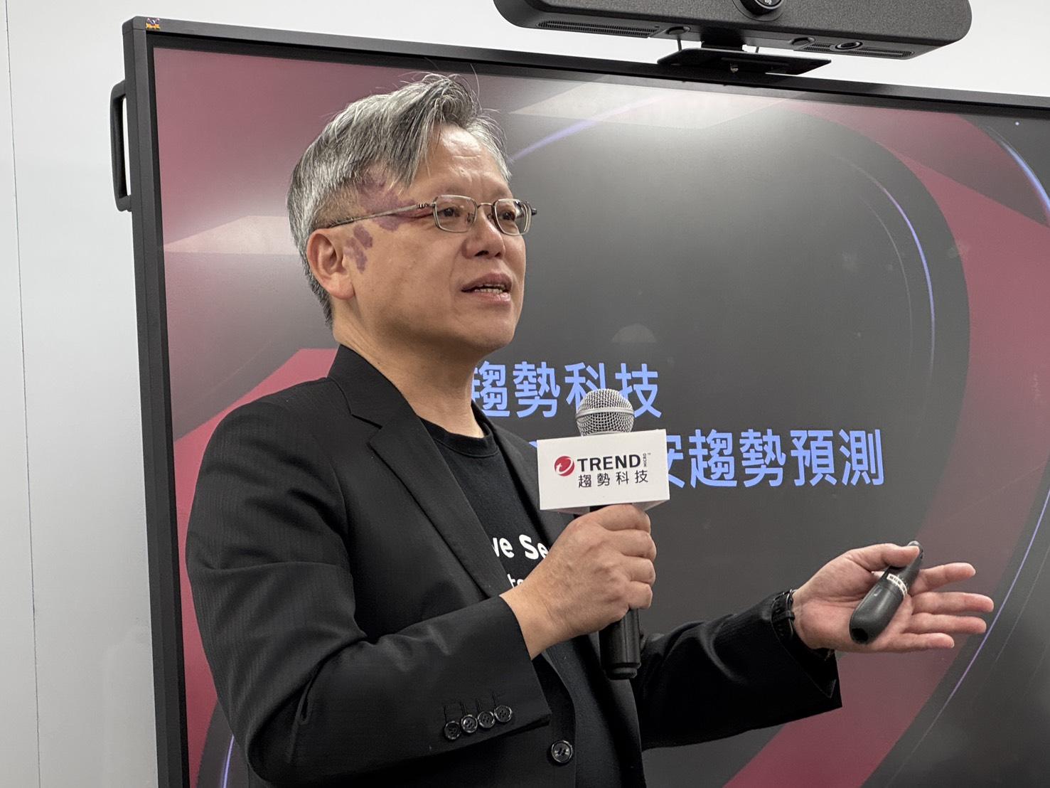 AI恐成攻擊破口?趨勢科技3大趨勢預測示警:AI工業化推升攻擊自動化 1 S 18595917 0