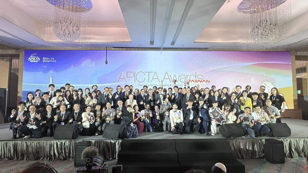 不只是Chatbot!高雄AI新創愛吠的狗 靠AI Agent奪APICTA金牌 1 S 49610757 0