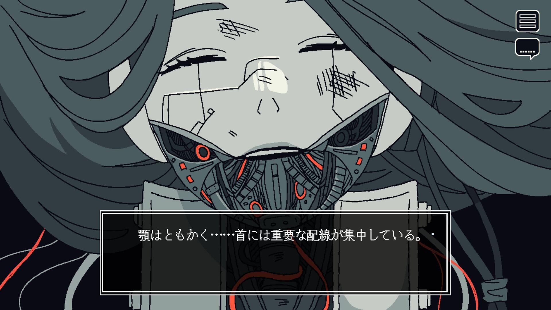 Save My Scrap 余塵賦生 1