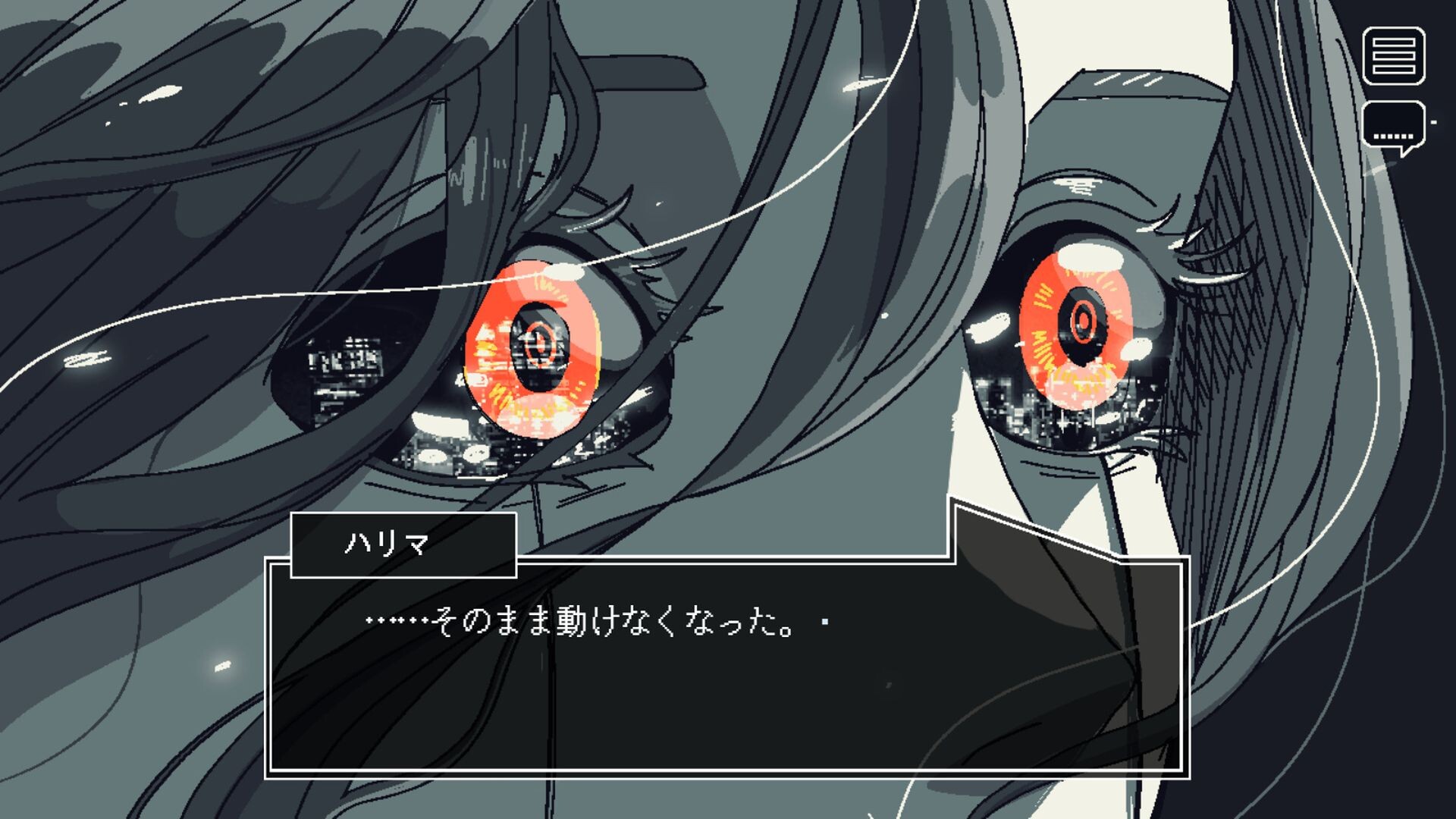 Save My Scrap 余塵賦生 20