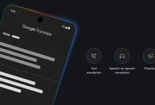 Translate Blog 121125.width 1200.format webp