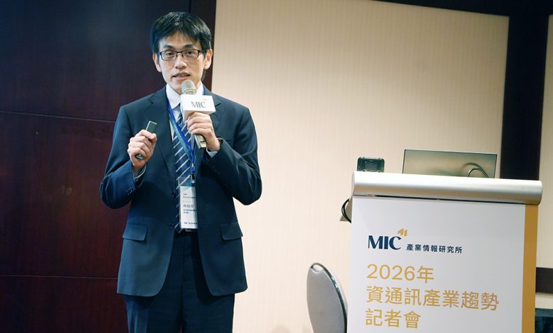 pr20251218160400443038999