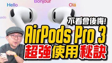 thumbnail 1280X720 18