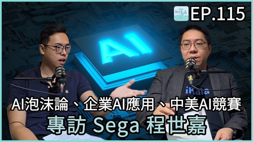 thumbnail 1280X720 26