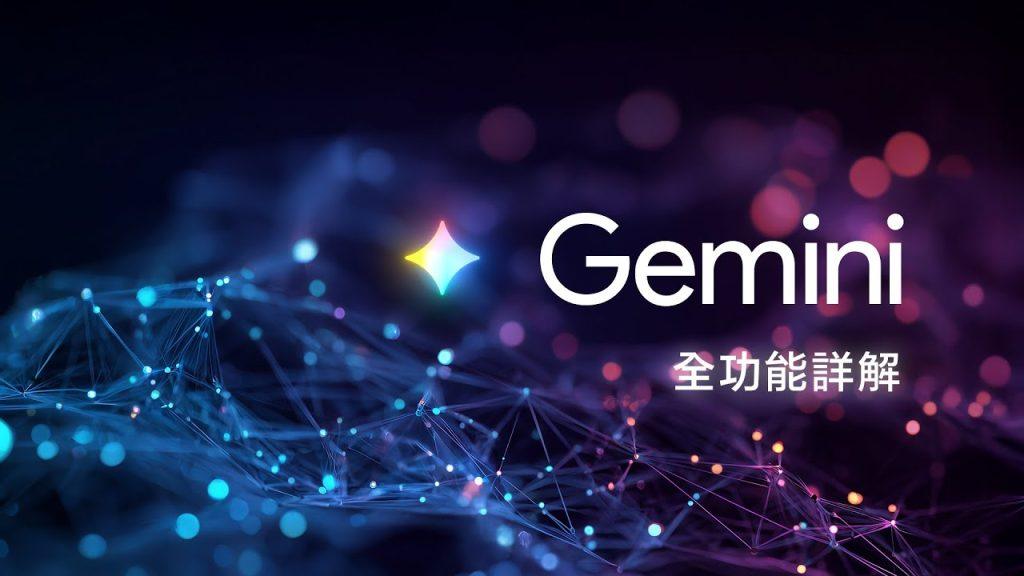 thumbnail 1280X720 30