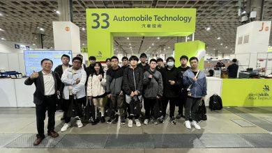台北城市科技大學 機械工程系｜汽車組參訪《2025 亞洲技能競賽》