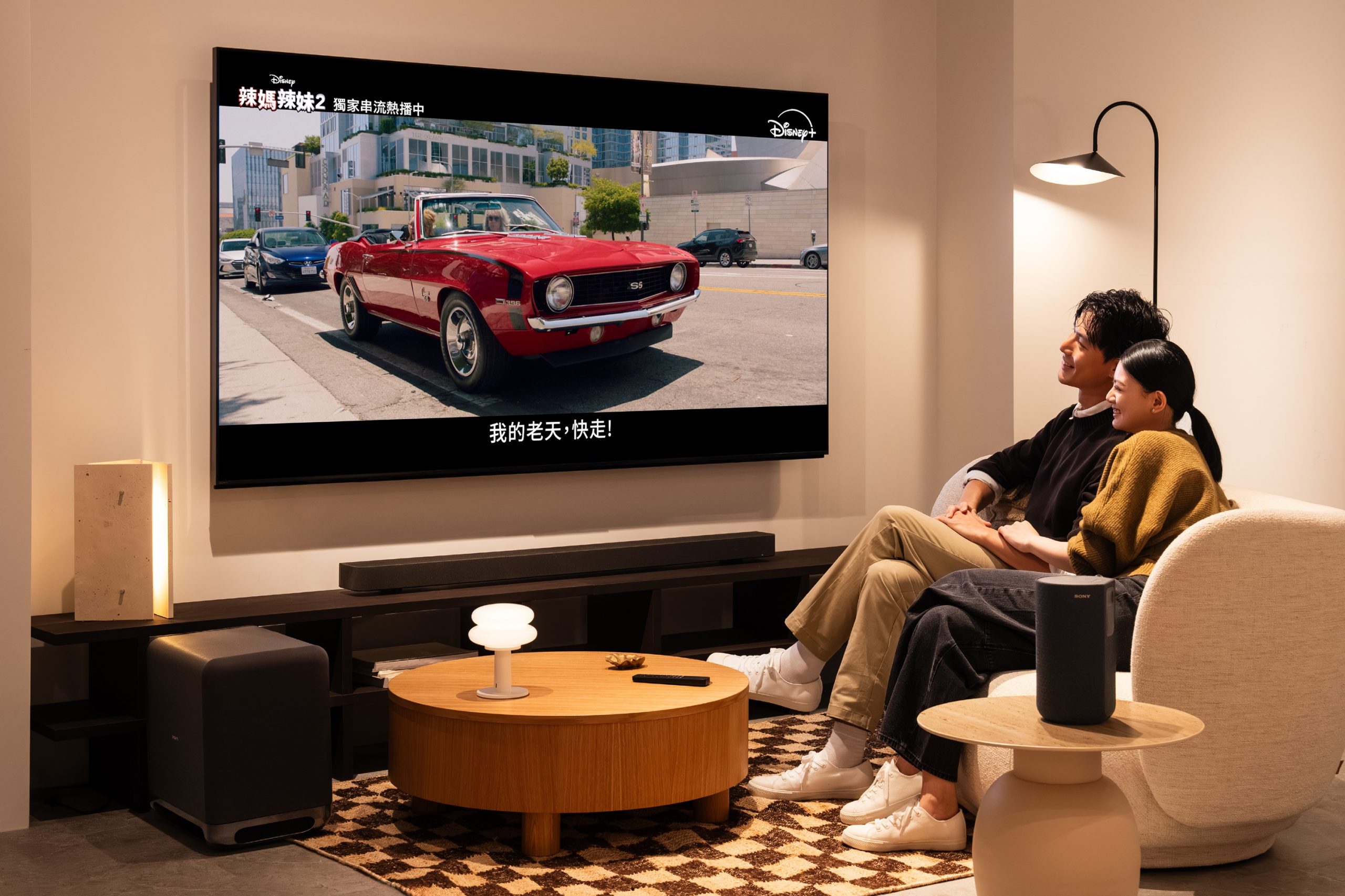 圖2 Sony Taiwan與瑪黑家居仁愛店合作期間限定活動 scaled