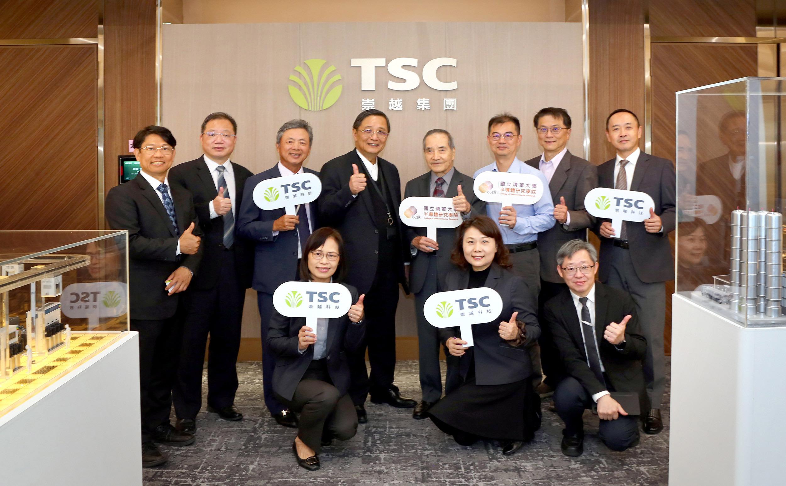 崇越科技捐贈三座半導體模型予清華半導體學院，協助教學展示與研究推廣