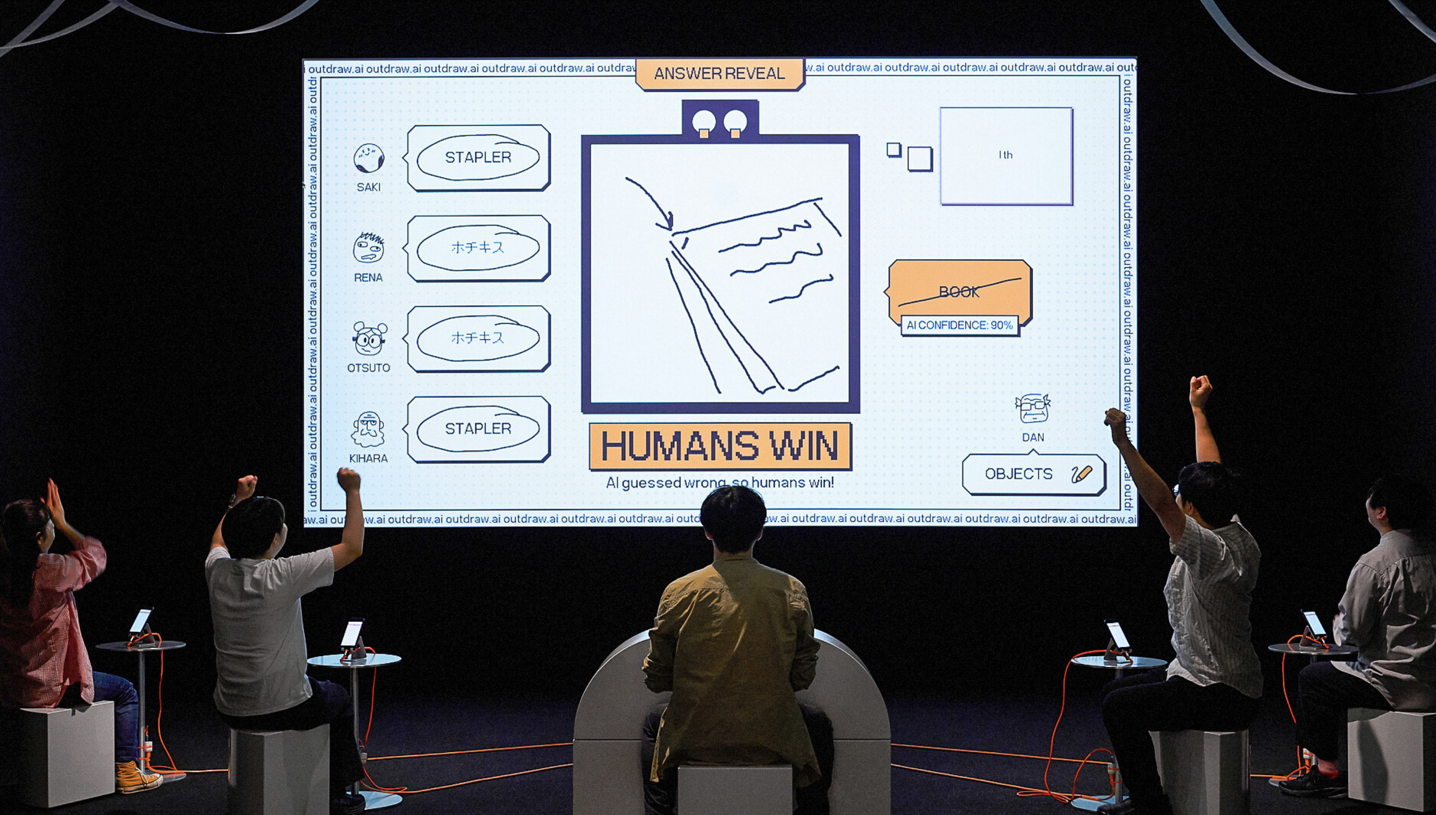 派對遊戲創意新作《Deviation Game》已在Steam平台發售，玩家要想辦法騙過AI。（圖／截取自Steam）