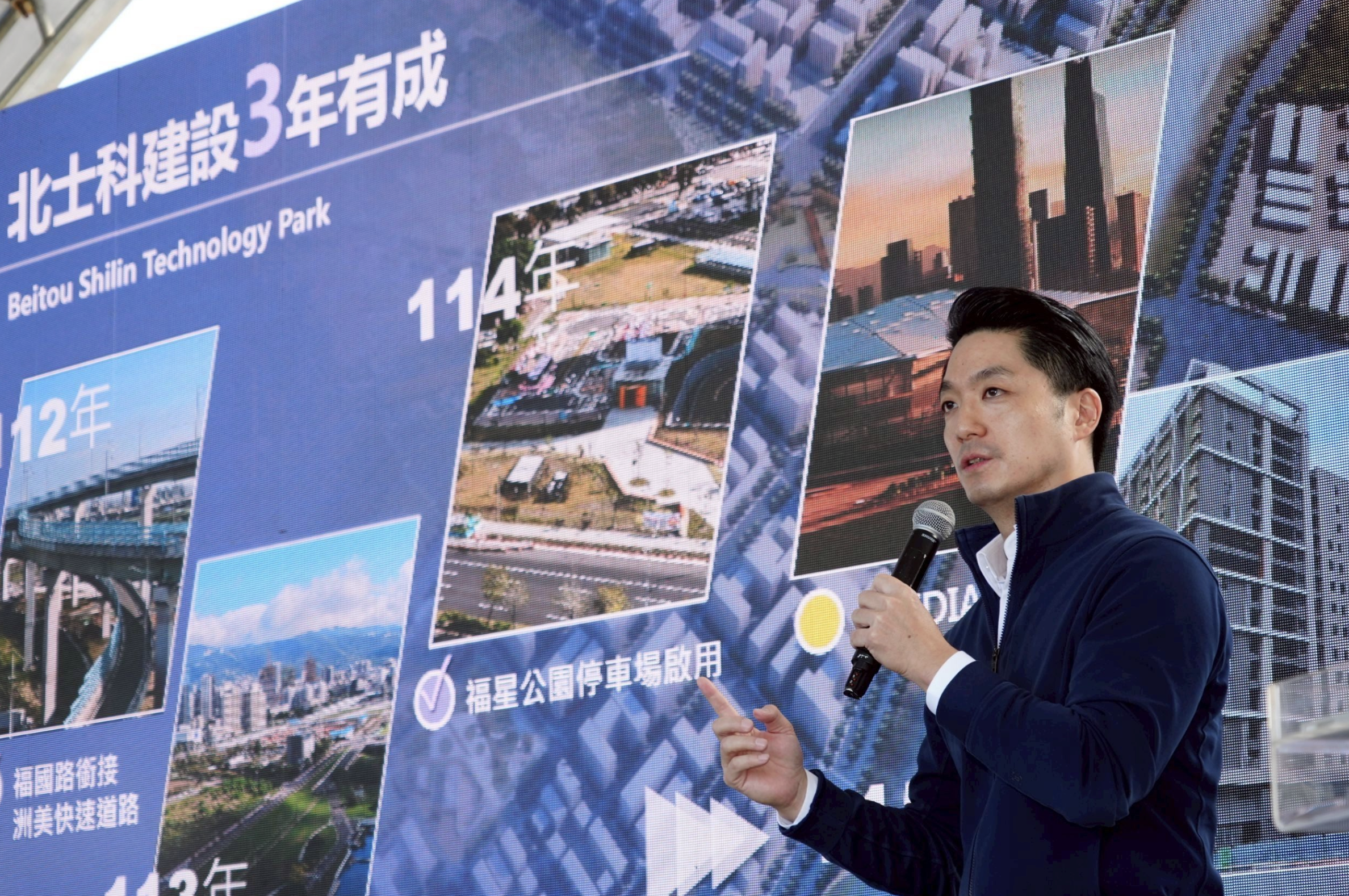 輝達落腳北士科!蔣萬安視察T17、T18 盼打造「全球AI最強的心臟」 1 因為輝達的確定進駐,台北市長蔣萬安17日赴北士科T17、T18基地進行視察,並細數北士科3年有成。(圖/北市府提供)