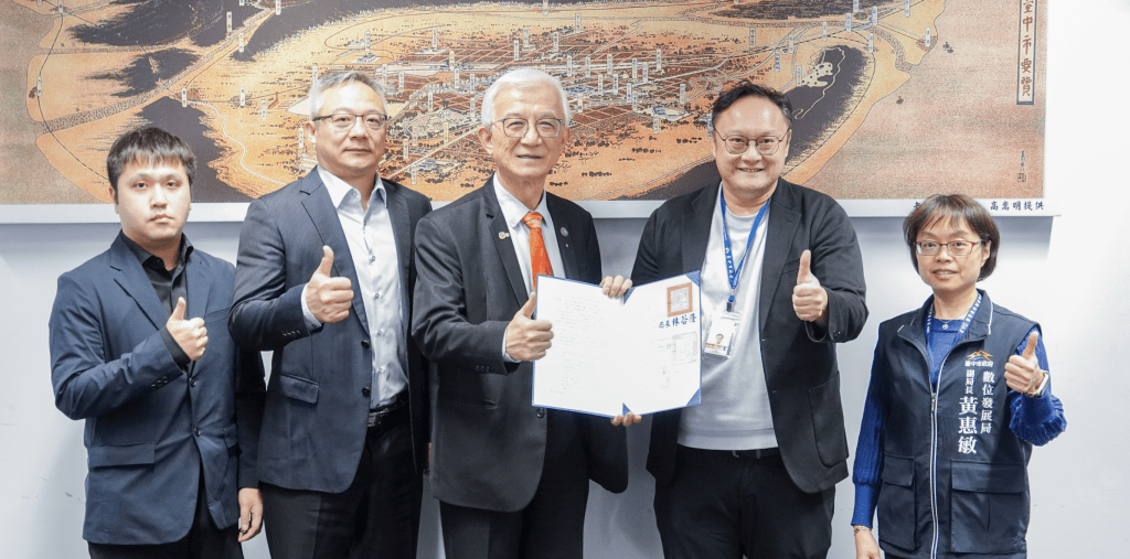 精選 6 台中市政府數位發展局與輔仁大學人工智慧發展中心、台灣人工智慧發展學會簽署MOU。(圖/中市府提供)