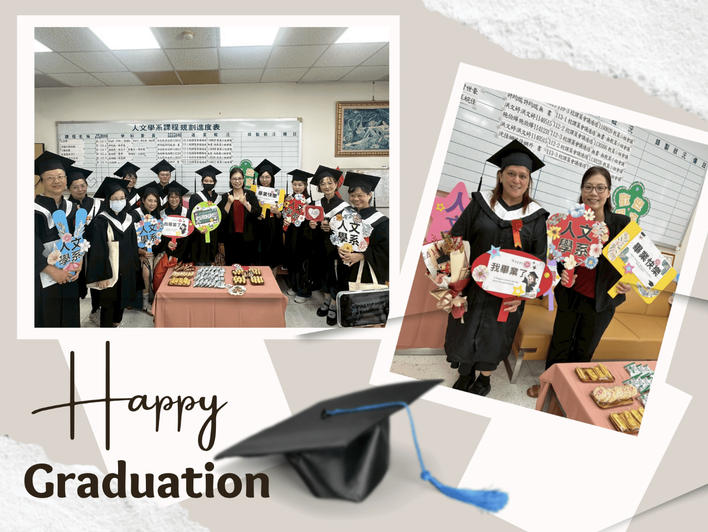 國立空中大學人文學系「系友回娘家」活動。（圖／截取自系所官網）