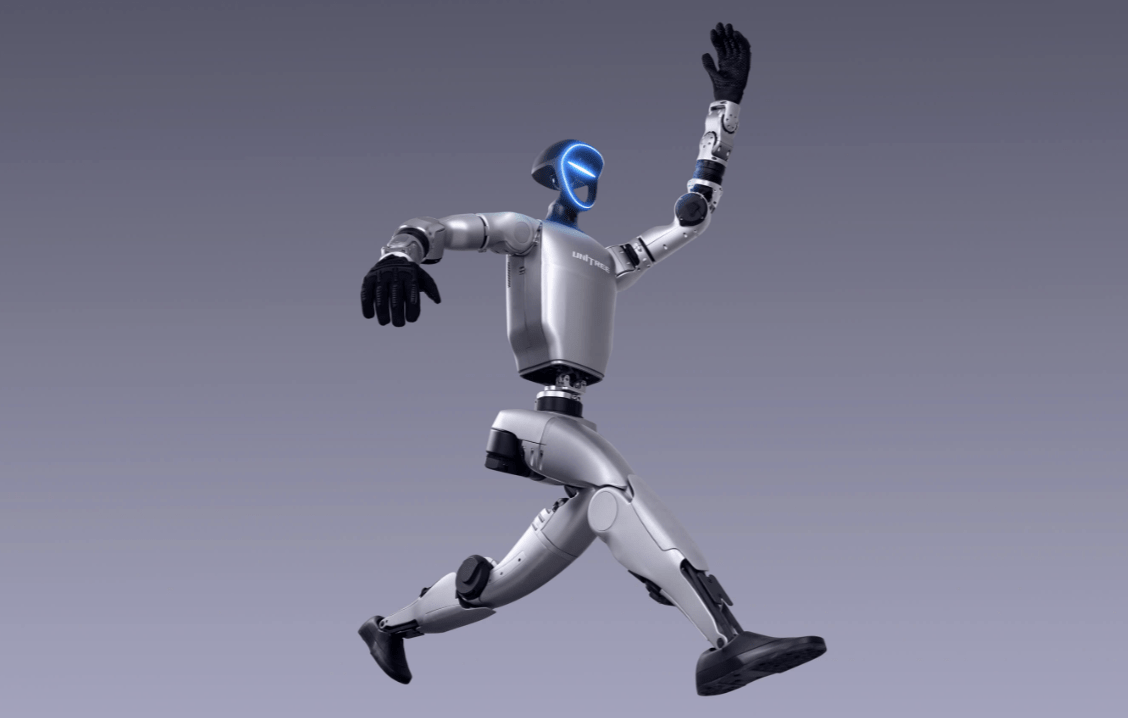 宇樹科技（Unitree）R1人形機器人。（圖／截取自宇樹科技）