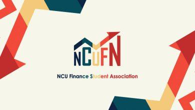 中央大學財金系師資頂尖!AI與永續思維並進 打造未來金融科技人才 8 中央大學財務金融學系是全台少數擁有教育部「玉山學者」的財金系之一。(圖/系所提供)